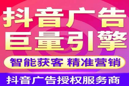 探索SEM代理的秘密：成功背后的力量