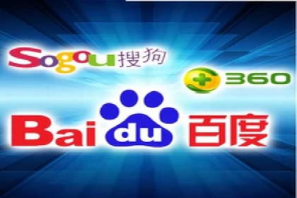 SEM代运营公司案例：助力企业腾飞